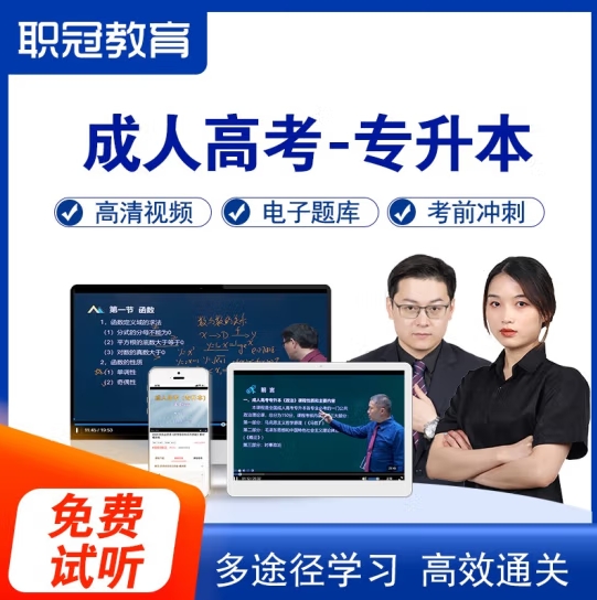 微信截图_20231202105928