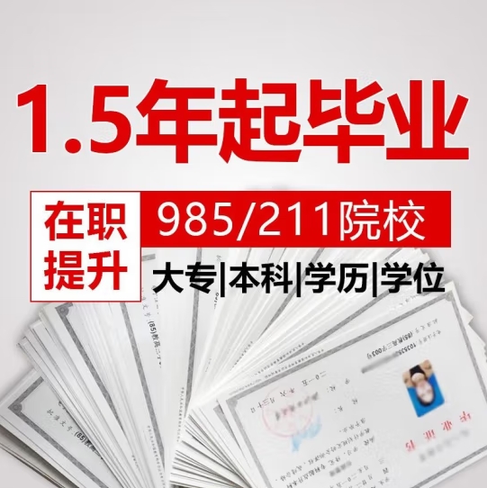 微信截图_20231202110033