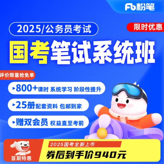 微信截图_20231202110340