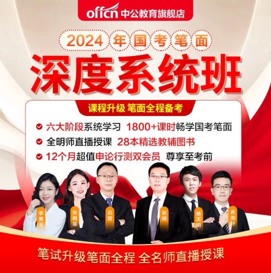 微信截图_20231202110542