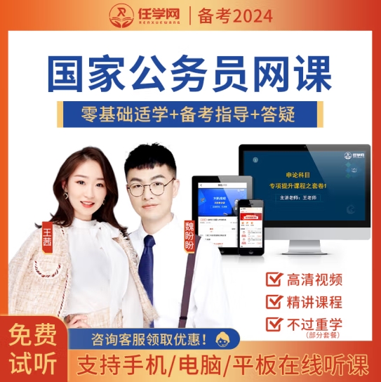 微信截图_20231202110804