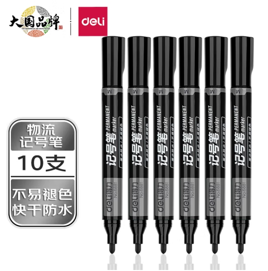 微信截图_20231202113338