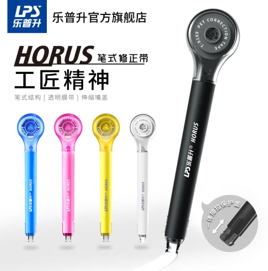 微信截图_20231202113542