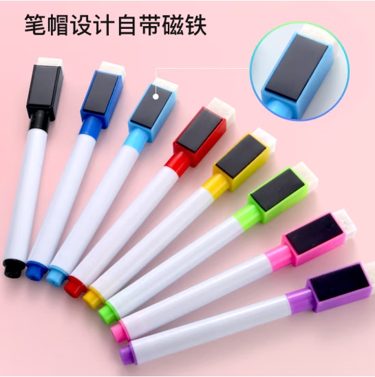 微信截图_20231202113731