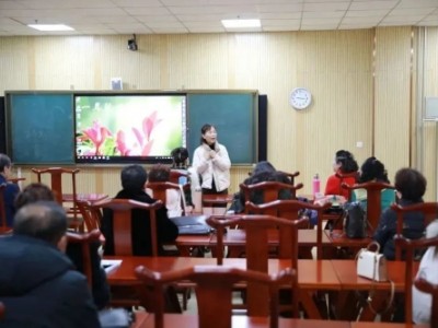 老年人大学  提升老年教育引领力