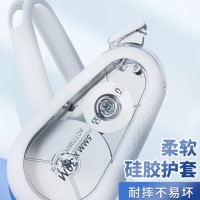 晨光(M&G)文具30m*5mm消音修正带90米 晨光优品省力耐摔涂改带 强遮盖改正带 学生开学文具3支装ACT79802I