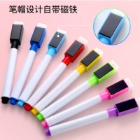 得印(befon) 8色彩色白板笔 儿童绘画涂鸦记号笔 便捷易擦水性笔 办公教学会议笔 学生文具 8支装0523